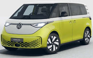 Protection de seuil de chargement, acier inoxydable noir mat, VW ID.Buzz