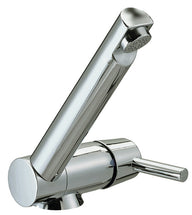 Wasserhahn, Trend C, mit Schalter, L 159 mm, chrom